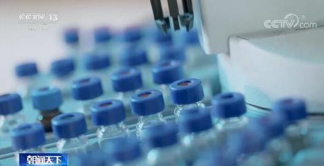 微生物科學構筑生命健康科技攻關高地 生物科技研發的新前沿