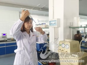 從“技術小花”到研發尖兵 記山東省三八紅旗手、福洋生物科技研發中心主任趙偉