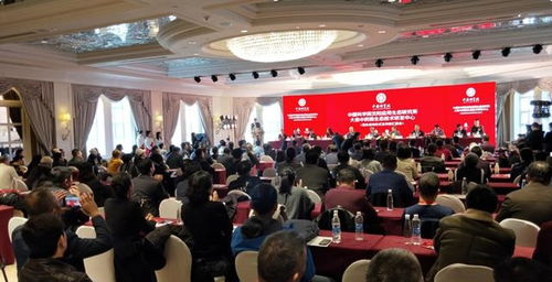 中國科學院沈陽應用生態研究所大連中藥微生態技術研發中心揭牌成立，開啟生物科技研究新篇章