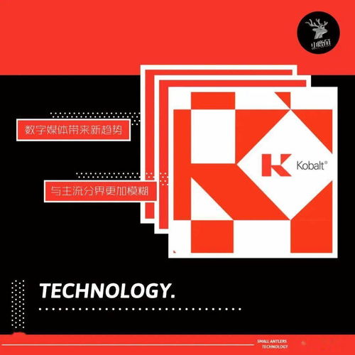 獨立音樂版權代理商崛起 重塑音樂產業價值鏈的新興力量