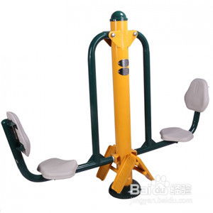 室外健身器材對人們生活的重要性