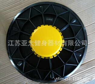 環(huán)保材料打造可調(diào)節(jié)高度平衡板 江蘇亞太健身器材引領(lǐng)健康新風(fēng)尚