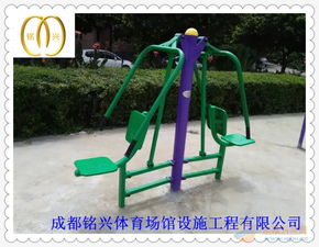 成都室外公共健身器材采購指南 廠家直銷渠道與選購地點(diǎn)詳解