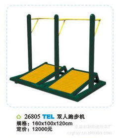 新陽光健身器材 產(chǎn)品實(shí)力與加盟優(yōu)勢全解析